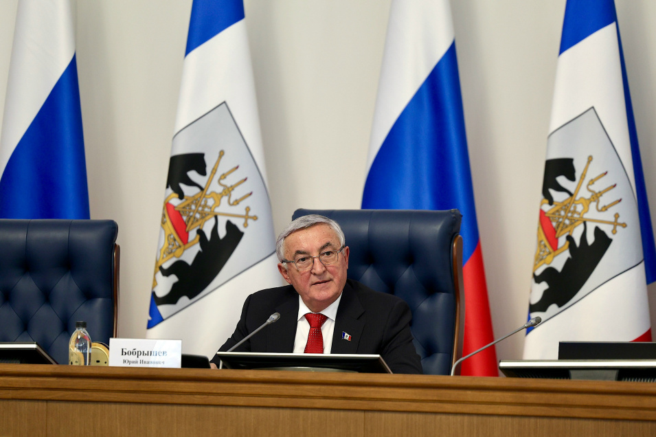 Юрий Бобрышев избран на должность председателя Новгородской областной Думы