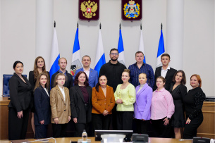 Молодёжный парламент при Новгородской областной Думе подвёл итоги пятилетней работы