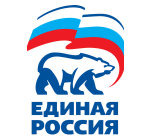 Единая Россия